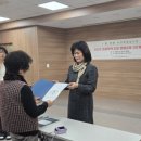 초등학력인정문해교육 이미지