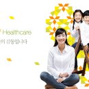 광동제약 채용 정보ㅣ광동제약(주) - 유통마케팅/의약품개발팀(약사) 채용 이미지