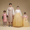 이루다 | 광주가족사진 최고의 선택, 이루다 스튜디오 후기