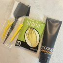 남자다운펌, 셀프로 가능한 시대! 250g 대용량 뜬머리다운펌 ‘벨모어이공’ 솔직후기