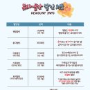 여주-0988 | [대학로] "뷰티풀라이프" - 마음 한편이 따뜻해지는 연극 '강추'