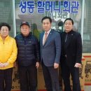 동성동주민센터 이미지