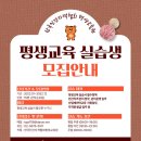 증미역 2번출구 뒤 이미지