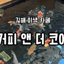 율하5로48 이미지