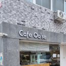 카페오아세 이미지
