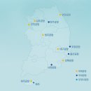 한국공항(주) 이미지