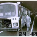 신진운수 이미지