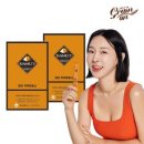 골드 카무트효소 (카무트 브랜드밀발효효소 40%), 90g, 2개 이미지