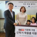 신라연가 이미지