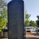 용흥동 솔개재 이미지