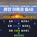 더피움필라테스