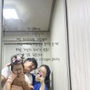 동진텔레콤