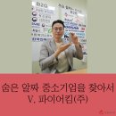 알짜기획 티스토리