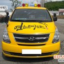 연은태권도 이미지