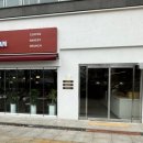 웰빈전주