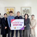 영선1동행정복지센터 이미지