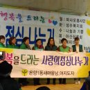 주식회사 빌리브 이미지