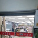 계산새로 65번길 이미지