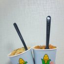 자미당 삼산점 | 삼산동맛집 자미당 삼산점 :) 자미당맛집 삼산옥수수, 꽈배기 짱짱맛