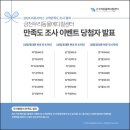 우리동물메디컬센터 이미지