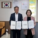 교동행정복지센터 이미지