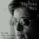 헤이버디 이미지