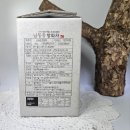 마을카페 남동풍 이미지