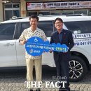 금산군 교통약자 이동지원센터 이미지