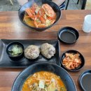 반달떡갈비 - 북구 대자로 87 | 반달떡갈비