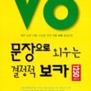 부천서초등학교 이미지