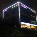 뮤직프라자 이미지