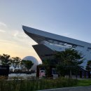 국립부산과학관 캠프관 B동 이미지