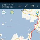염산보건지소 Daum카페
