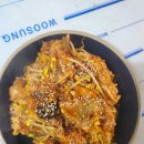 바다가 내손아귀 이미지