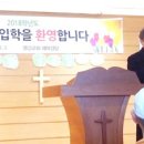 영강의원 이미지
