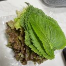 양산 고기배달맛집 - 푸줏간양산시청점