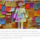 서울 25개구 중 8개구 부서명 ‘여성’ 지우기 이미지