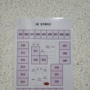 메이쥬뷰티