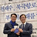 향로시장 이미지