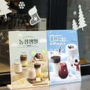 더벤티 성수아이에스점