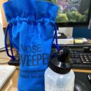 보라매의료기상사 | (보라매병원) 부비동염 수술 및 입원 후기