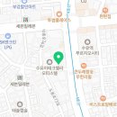 미아역온누리약국 이미지