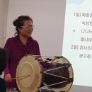 전통놀이지도사 이미지