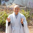 수지힘찬한의원 | [우리스님] 보성 봉갑사 주지 각안스님