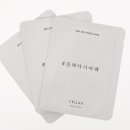 씨제이올리브영전남 이미지