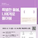 시민기획 이미지