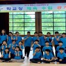 전주대정초등학교 전북도민일보