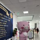 원당우 다기능회관 | 덕양신협 50주년 정기총회 ♥