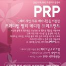 엠에스(MS)성형외과의원 이미지