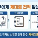 제이디씽크대